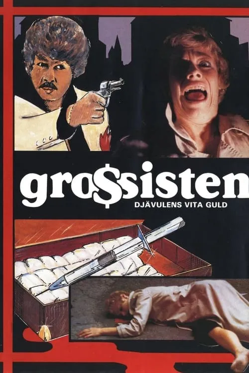 Grossisten (фильм)