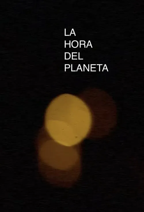 La hora del Planeta (фильм)