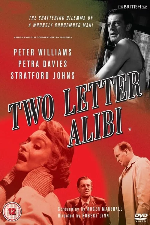 Two Letter Alibi (фильм)