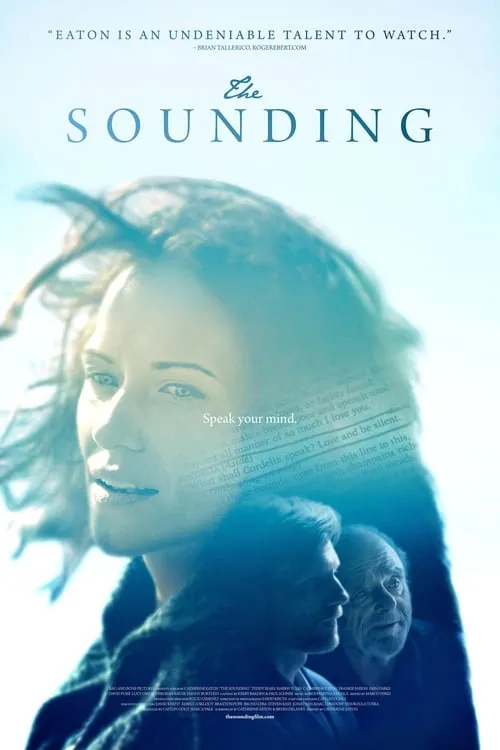 The Sounding (фильм)