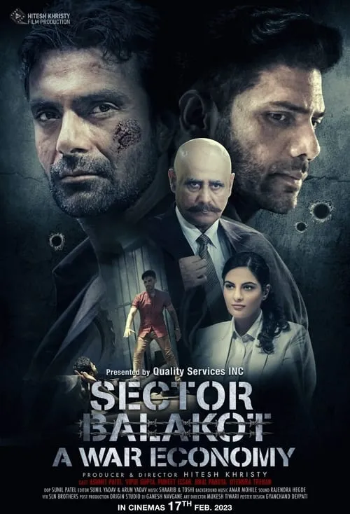 Sector Balakot (movie)