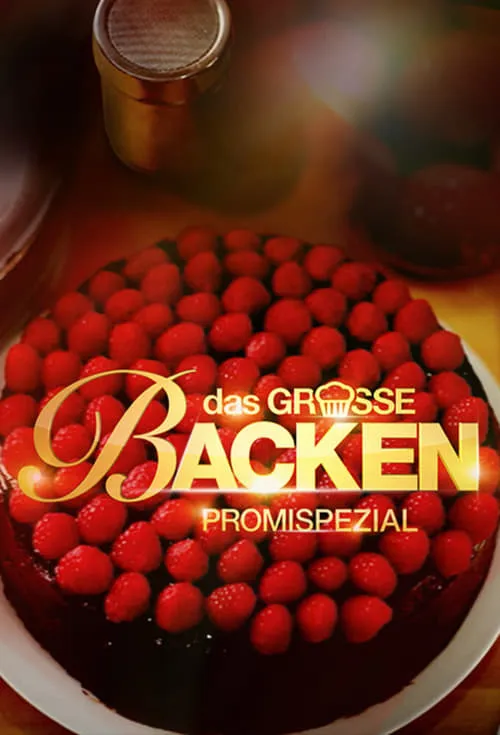 Das große Promibacken (сериал)