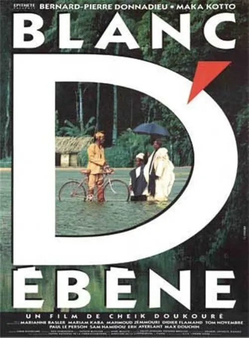 Blanc d'ébène (movie)