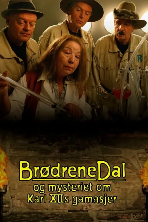 Brødrene Dal og mysteriet om Karl XIIs gamasjer (сериал)