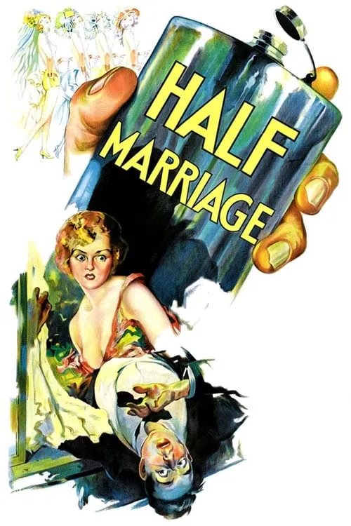 Half Marriage (фильм)