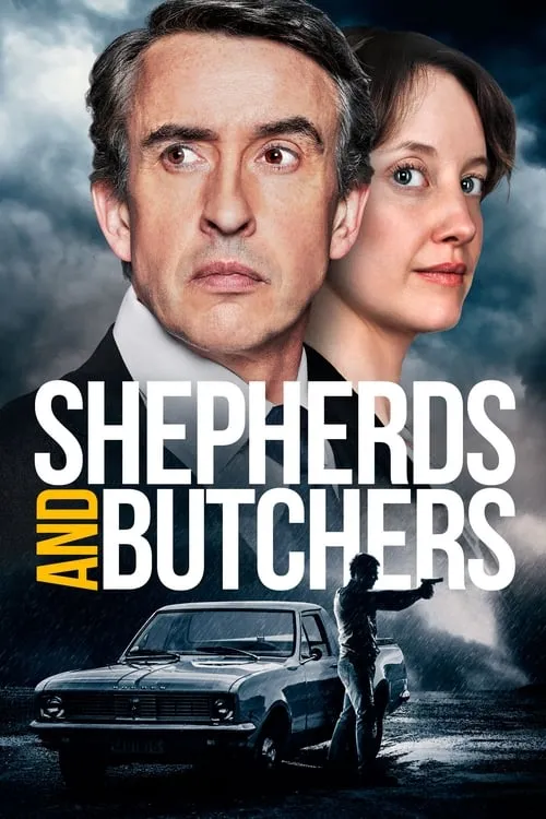Shepherds and Butchers (movie)