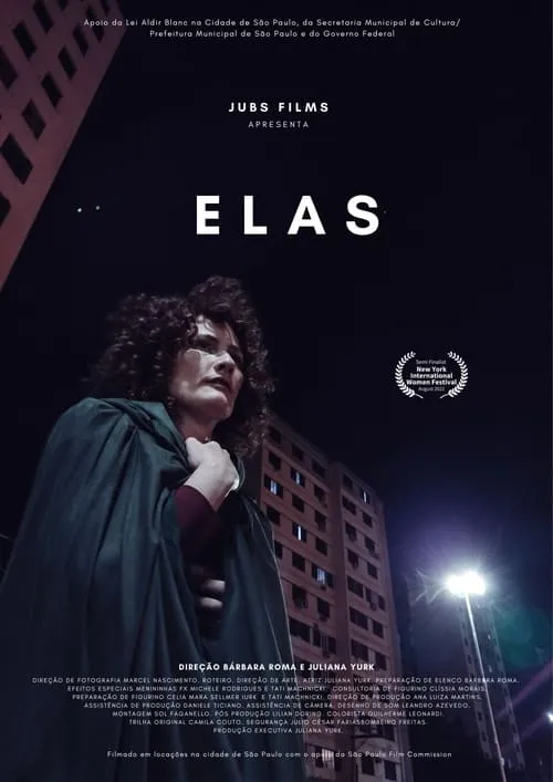 Elas (фильм)