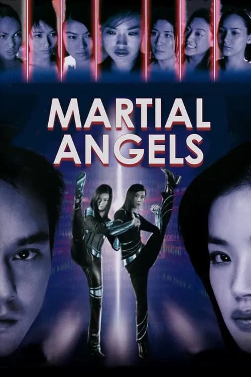 Martial Angels (movie)