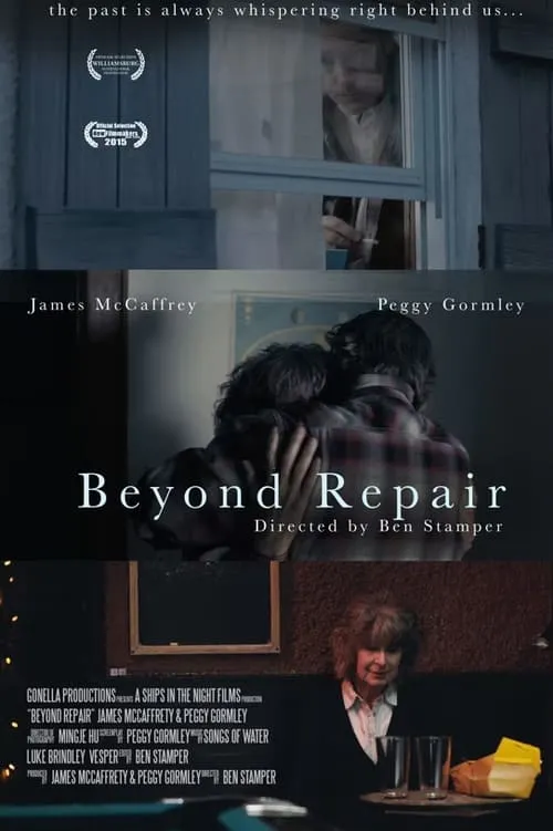 Beyond Repair (фильм)