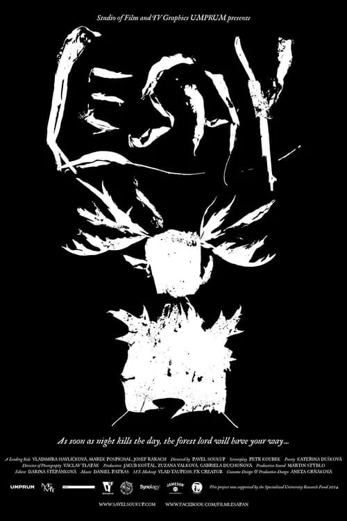 Leshy (movie)