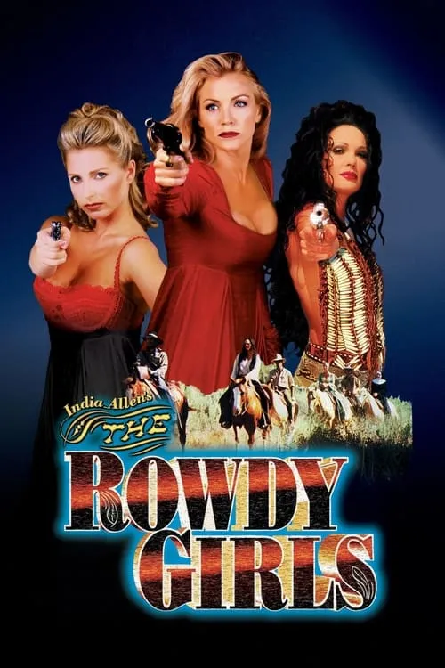 The Rowdy Girls (movie)