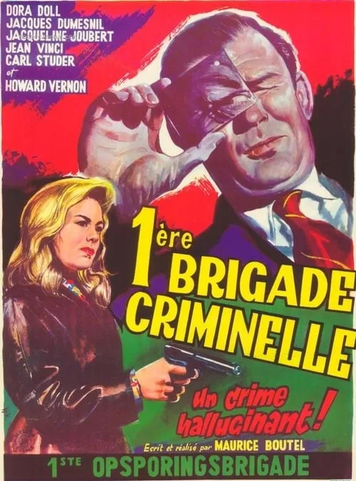 Première brigade criminelle (movie)