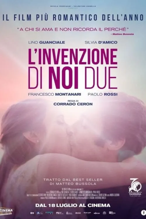 L'invenzione di noi due (movie)