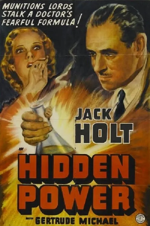 Hidden Power (movie)