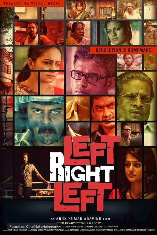 Left Right Left (movie)