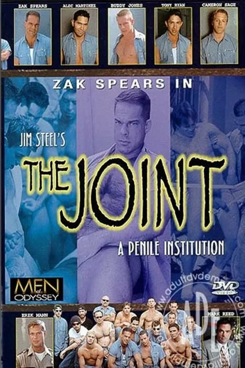 The Joint (movie)