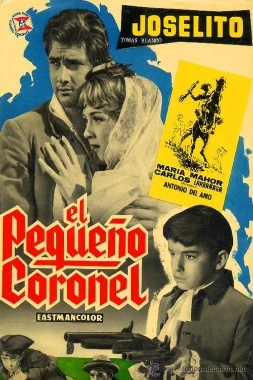 El pequeño coronel (фильм)