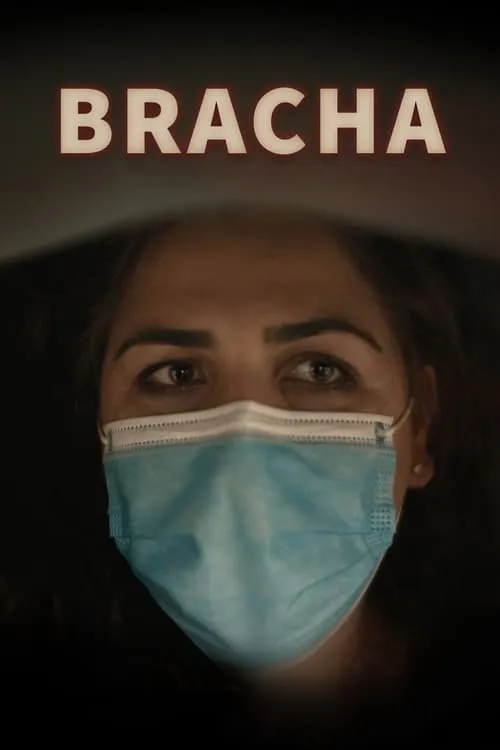 Bracha (фильм)