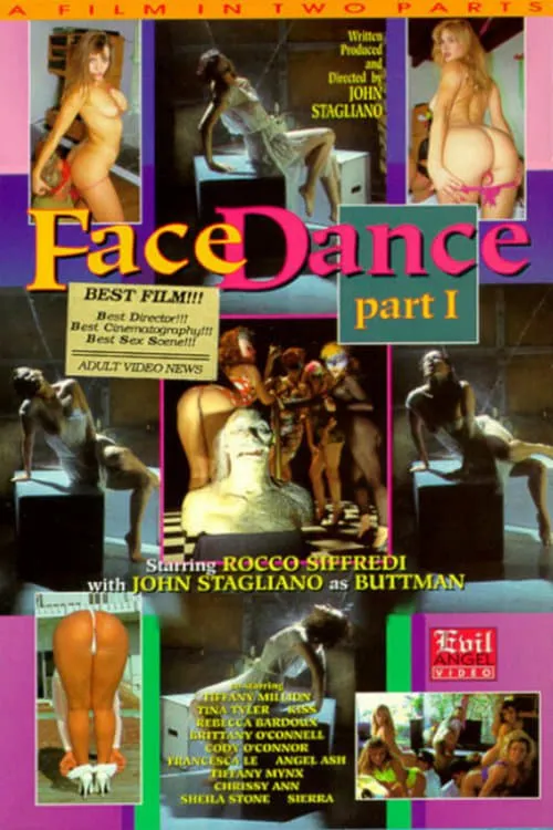 Face Dance (фильм)