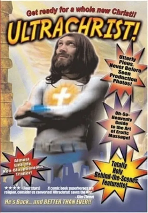 Ultrachrist! (movie)