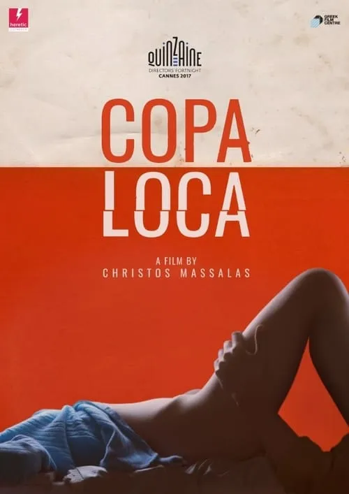 Copa-Loca (фильм)