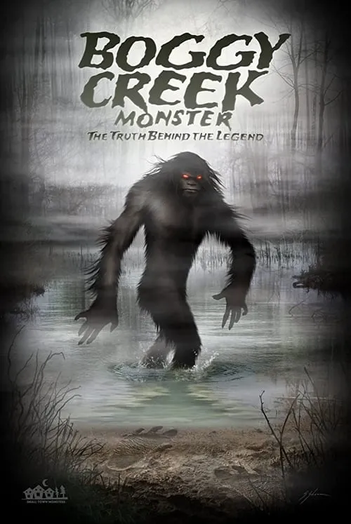 Boggy Creek Monster (movie)