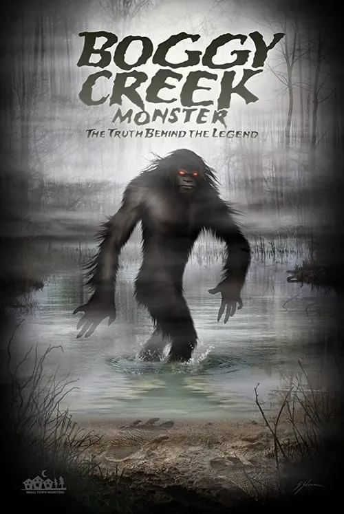 Boggy Creek Monster (фильм)