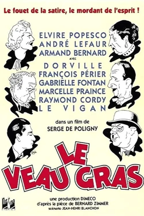 Le Veau gras (фильм)