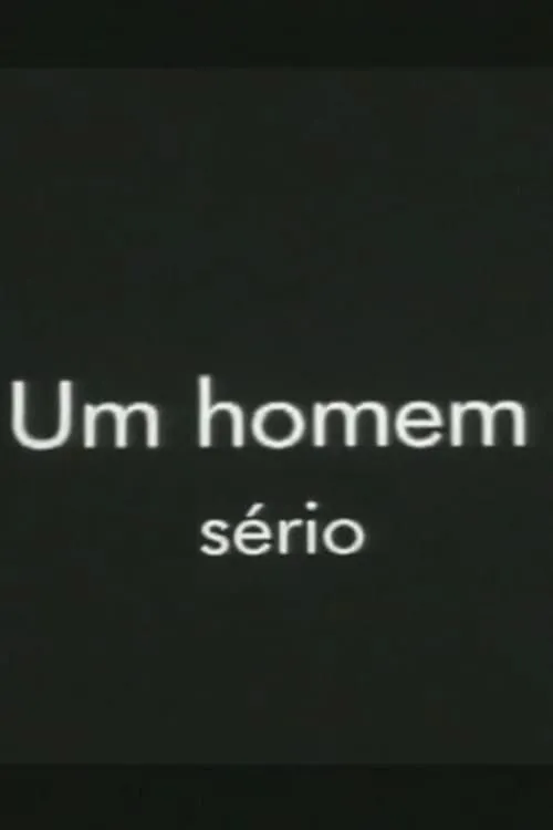 Um Homem Sério (фильм)