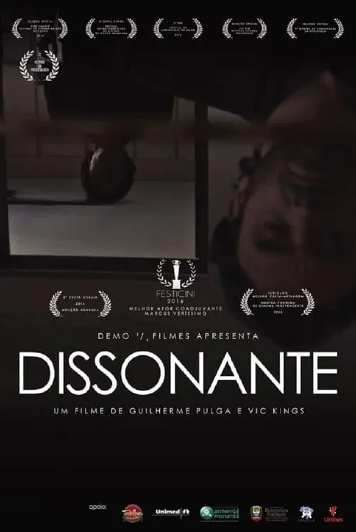 Dissonante (фильм)