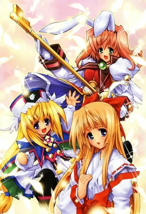 Key Princess Story Eternal Alice Rondo (series)