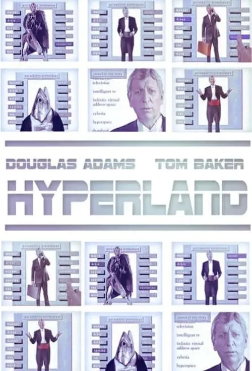 Hyperland (movie)