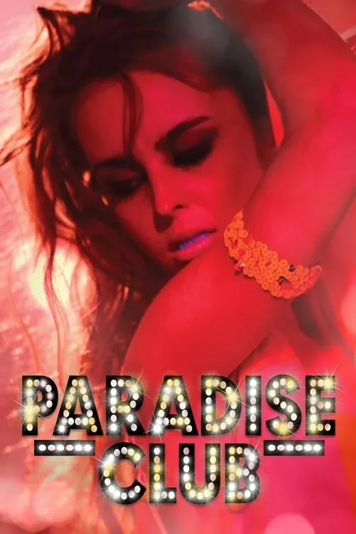 Paradise Club (фильм)