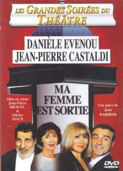 Ma femme est sortie (movie)