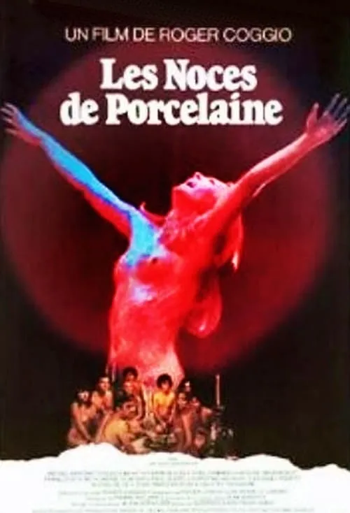 The Porcelain Anniversary (movie)
