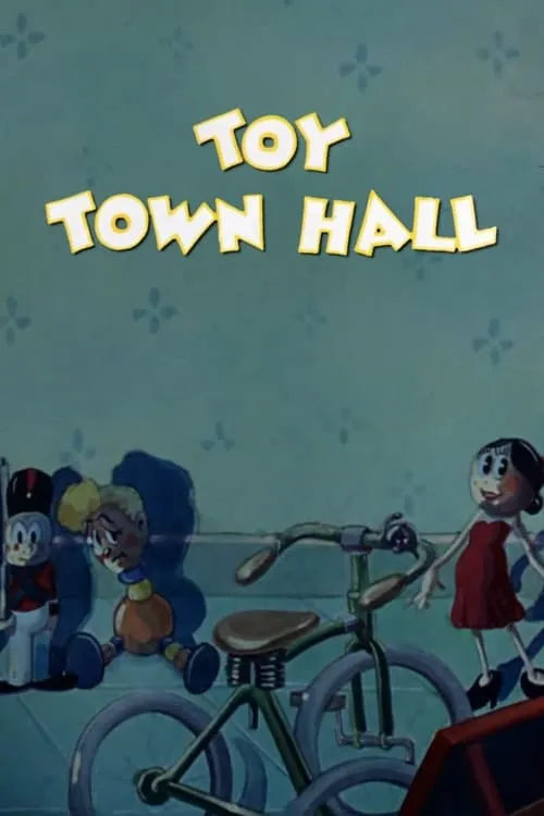 Toy Town Hall (фильм)