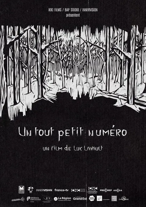 Un tout petit numéro (фильм)