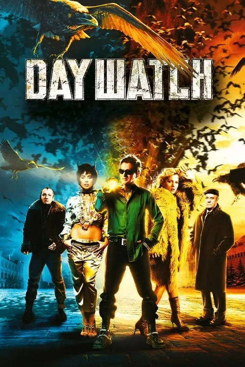 Day Watch (movie)