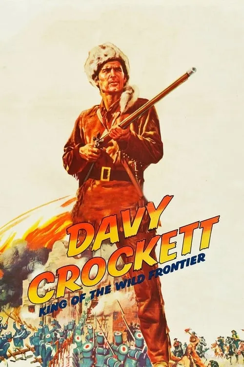 Davy Crockett, King of the Wild Frontier (фильм)