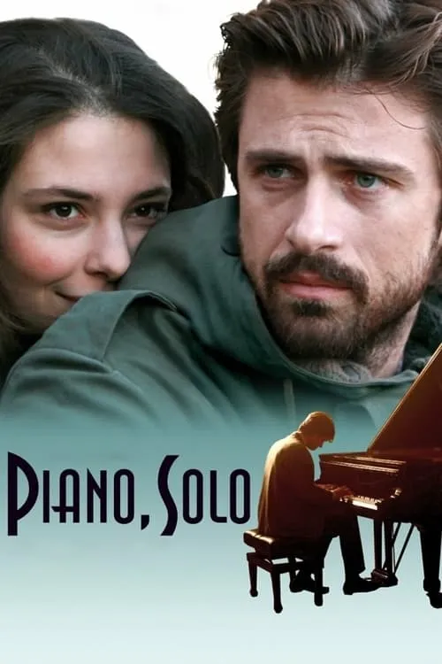 Пиано, соло