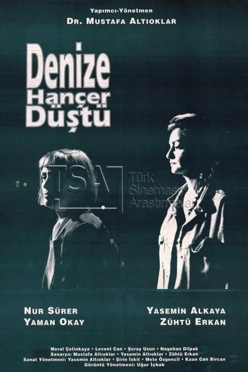 Denize Hançer Düştü (фильм)