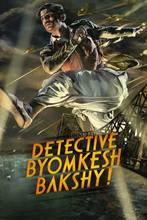 Detective Byomkesh Bakshy! (movie)