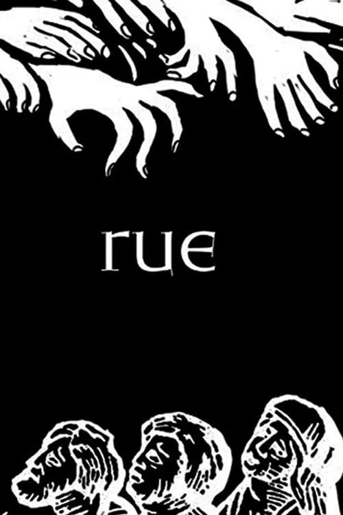 Rue (фильм)