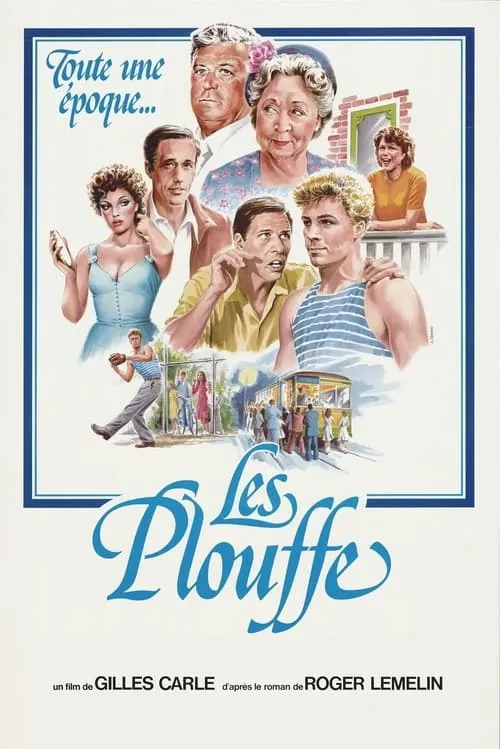 The Plouffe Family (movie)