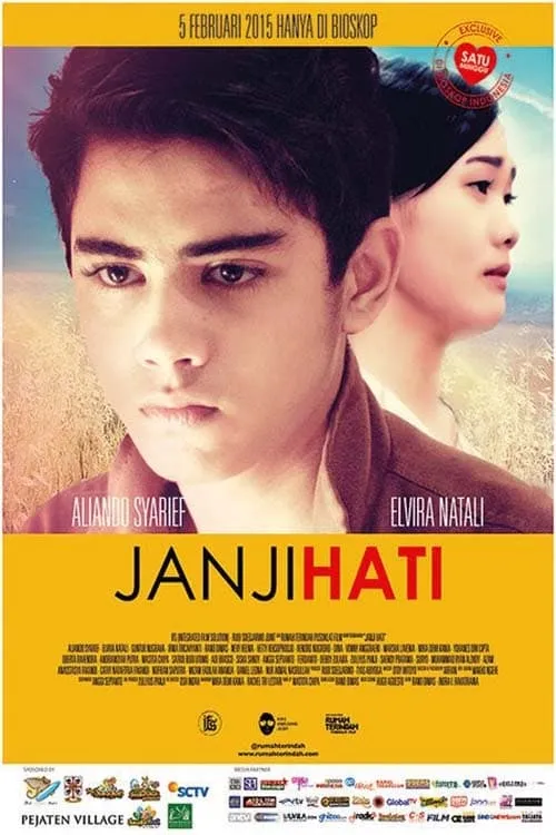 Janji Hati (фильм)