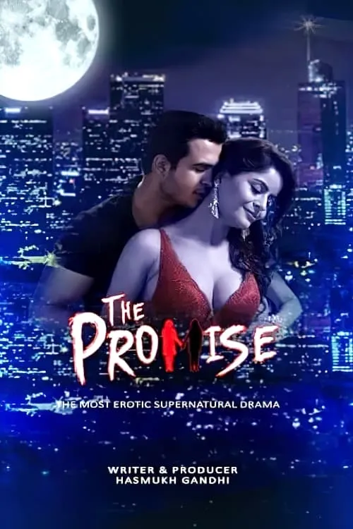 The Promise (фильм)