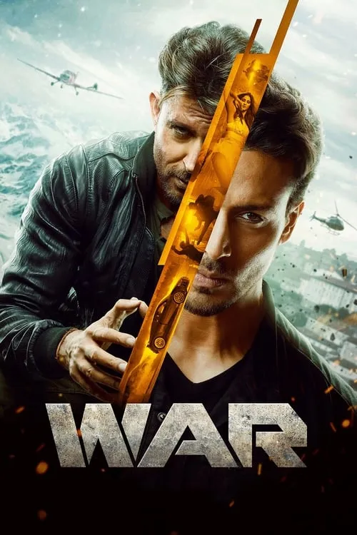 War (movie)