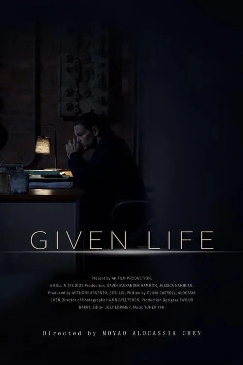 Given Life (фильм)