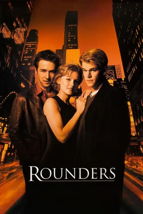 Rounders (movie)