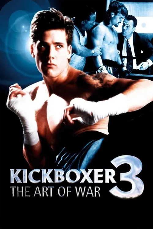 Kickboxer 3: The Art of War (movie)